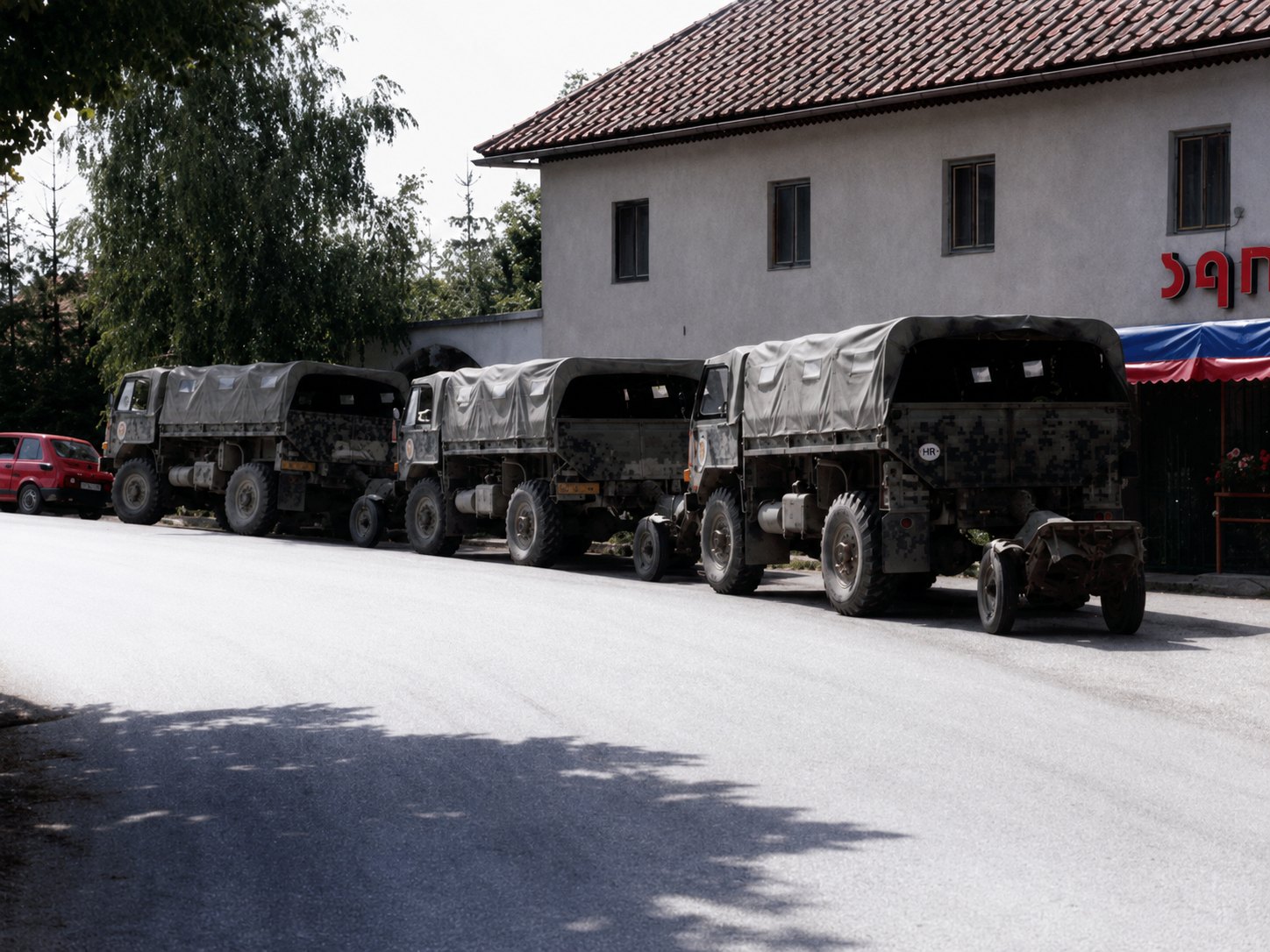 Galerija sjećanja