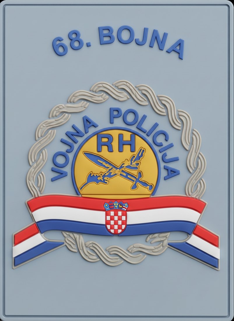 68. bojna Vojne policije Bjelovar