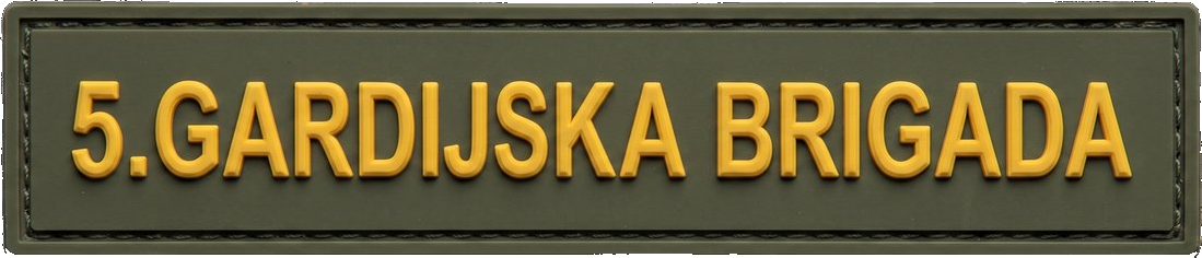 5. gardijska brigada Hrvatske vojske – Vinkovci