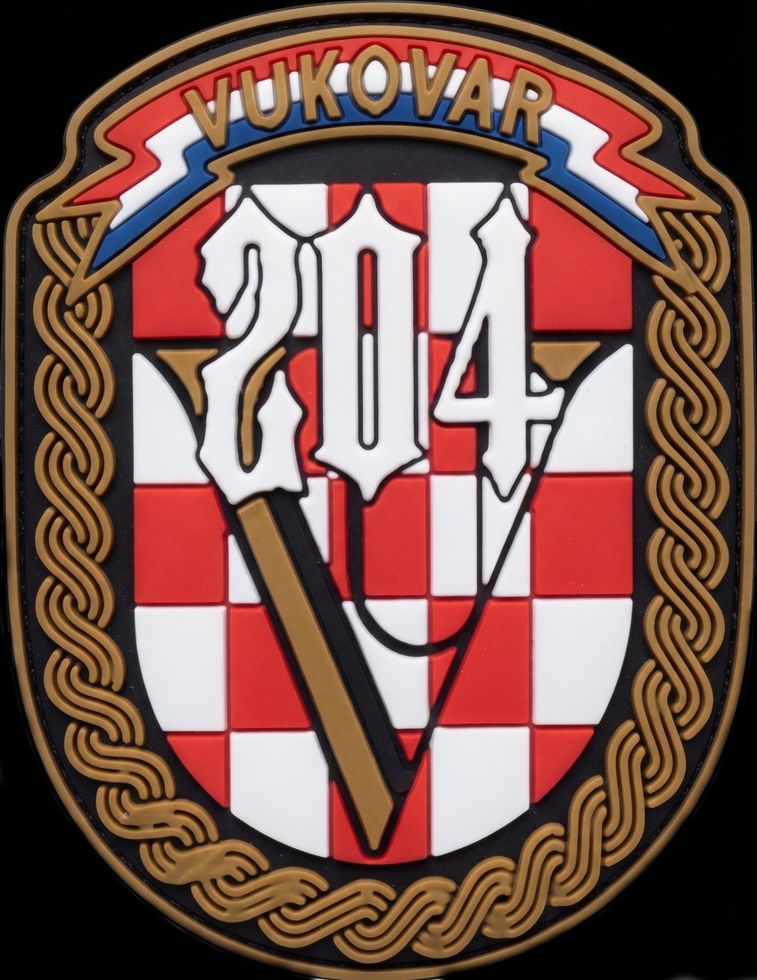 204. brigada HV Vukovar