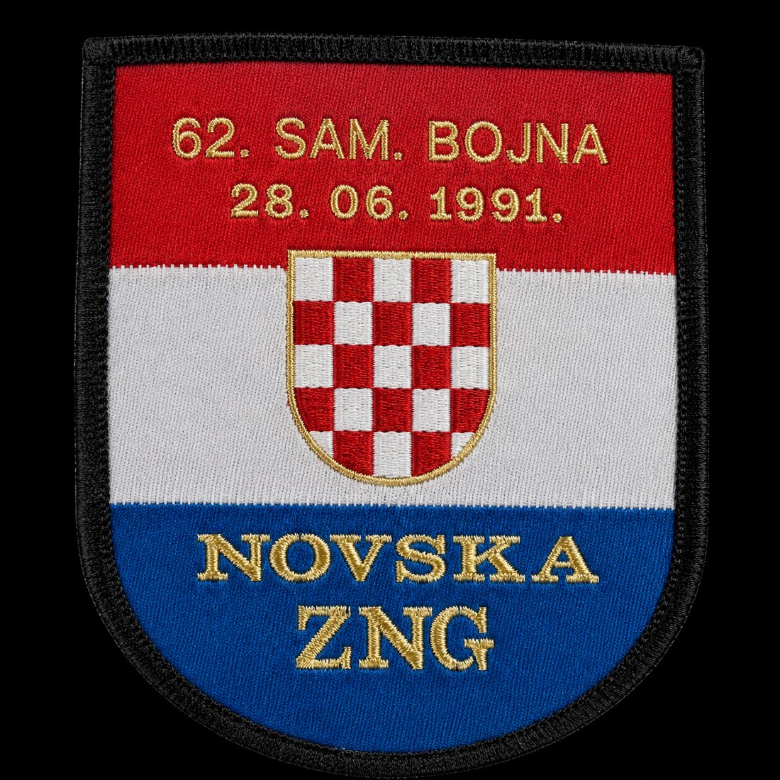 62. samostalna bojna ZNG Novska