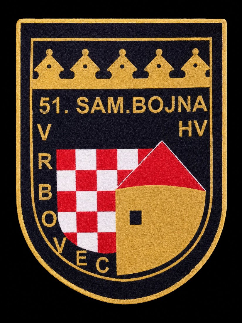 51. samostalna bojna HV Vrbovec