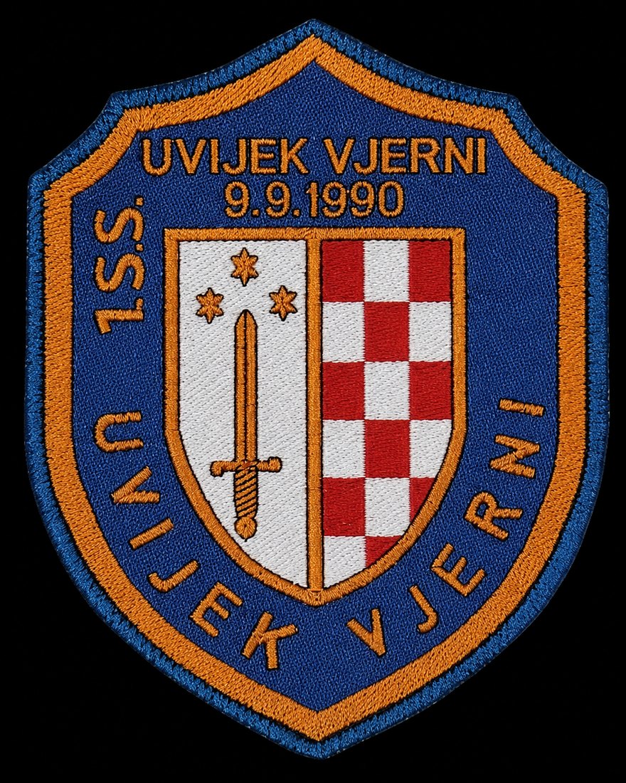 1. samostalna satnija Podsused "Uvijek vjerni"