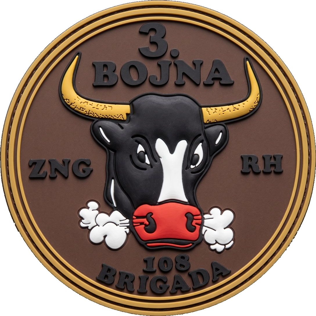 3. bojna 108. brigade – Slavonski Brod