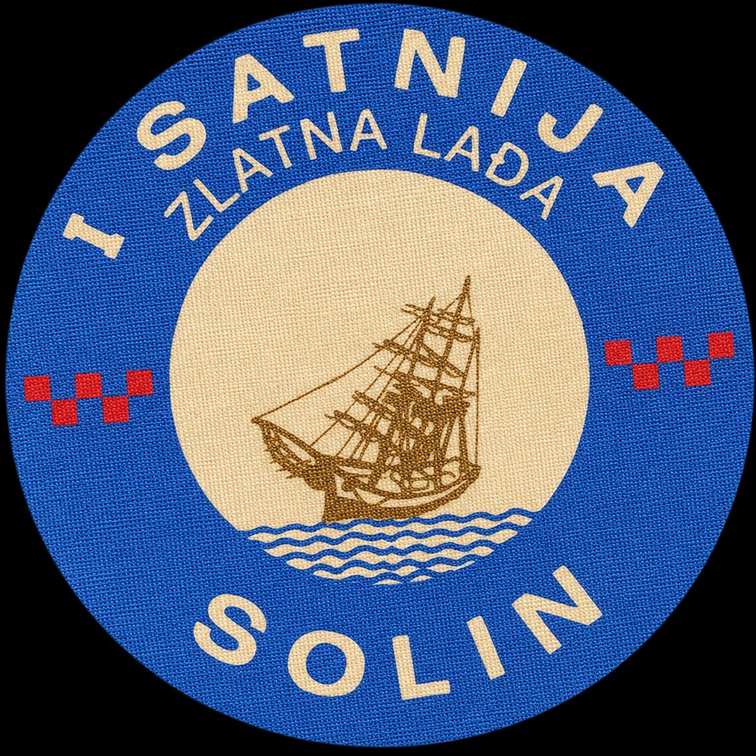 1. satnija "Zlatna lađa" Solin 114. brigade HV
