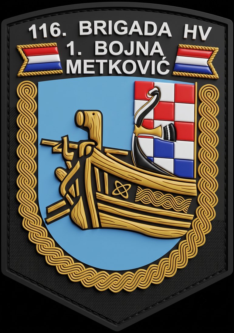 1. bojna 116. brigade – Metković