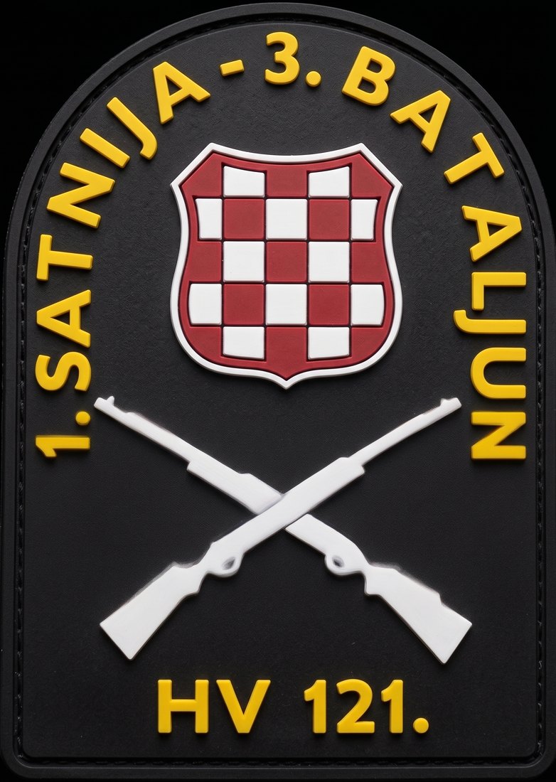 1. satnija 3. bataljuna 121. brigade – Nova Gradiška