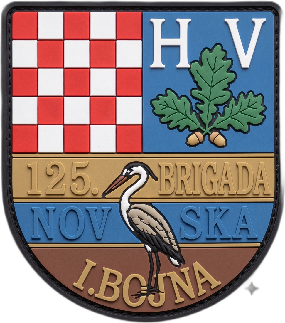 1. bojna 125. brigade HV Novska