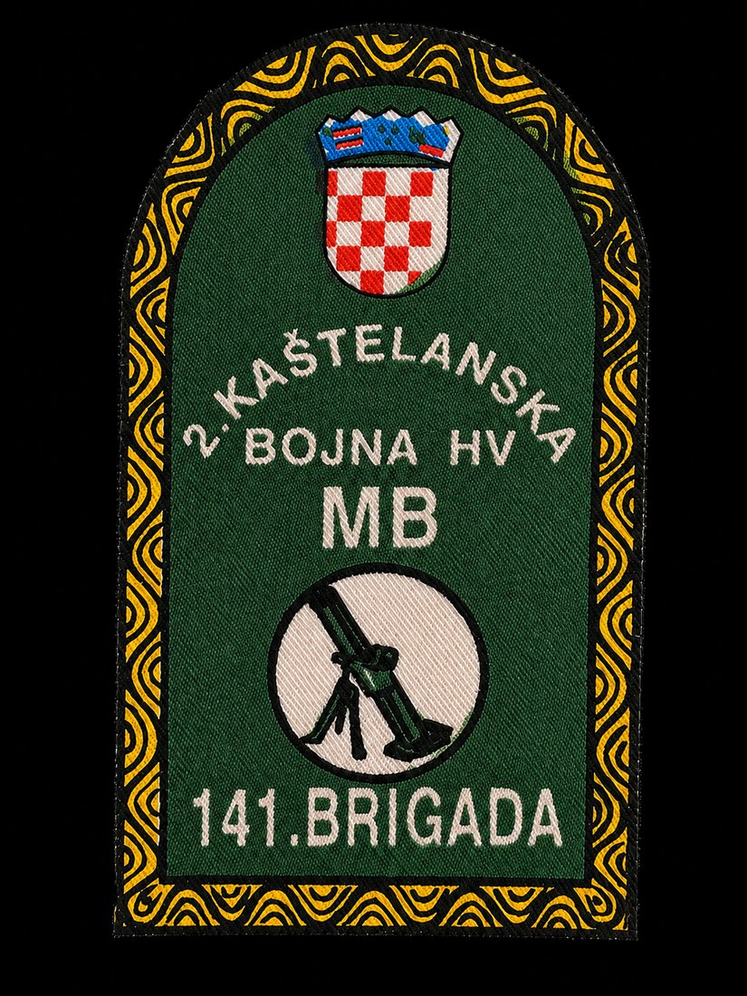 2. kaštelanska minobacačka bojna 141. brigade