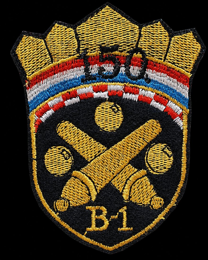 Baterija brdskih topova B-1, 150. brigada Hrvatske vojske