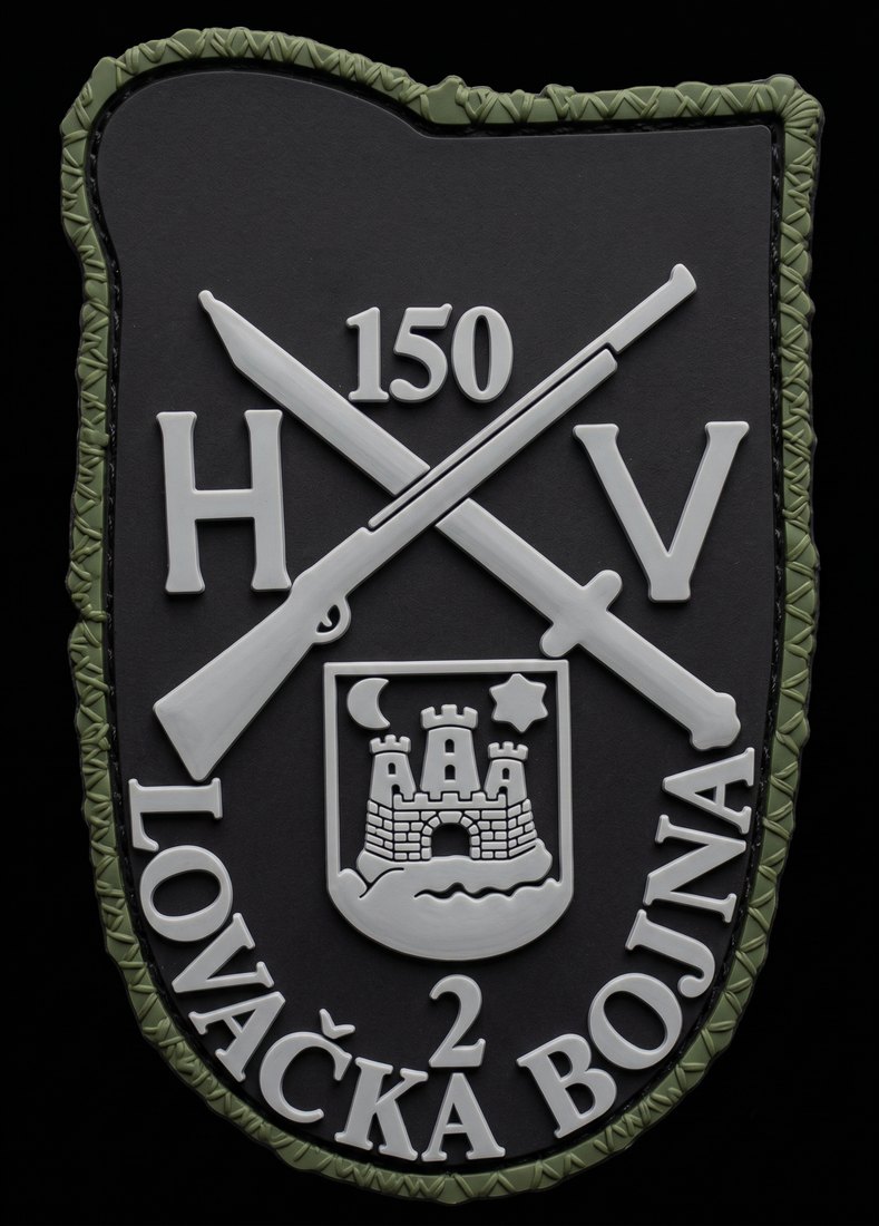 2. lovačka bojna 150. brigade HV