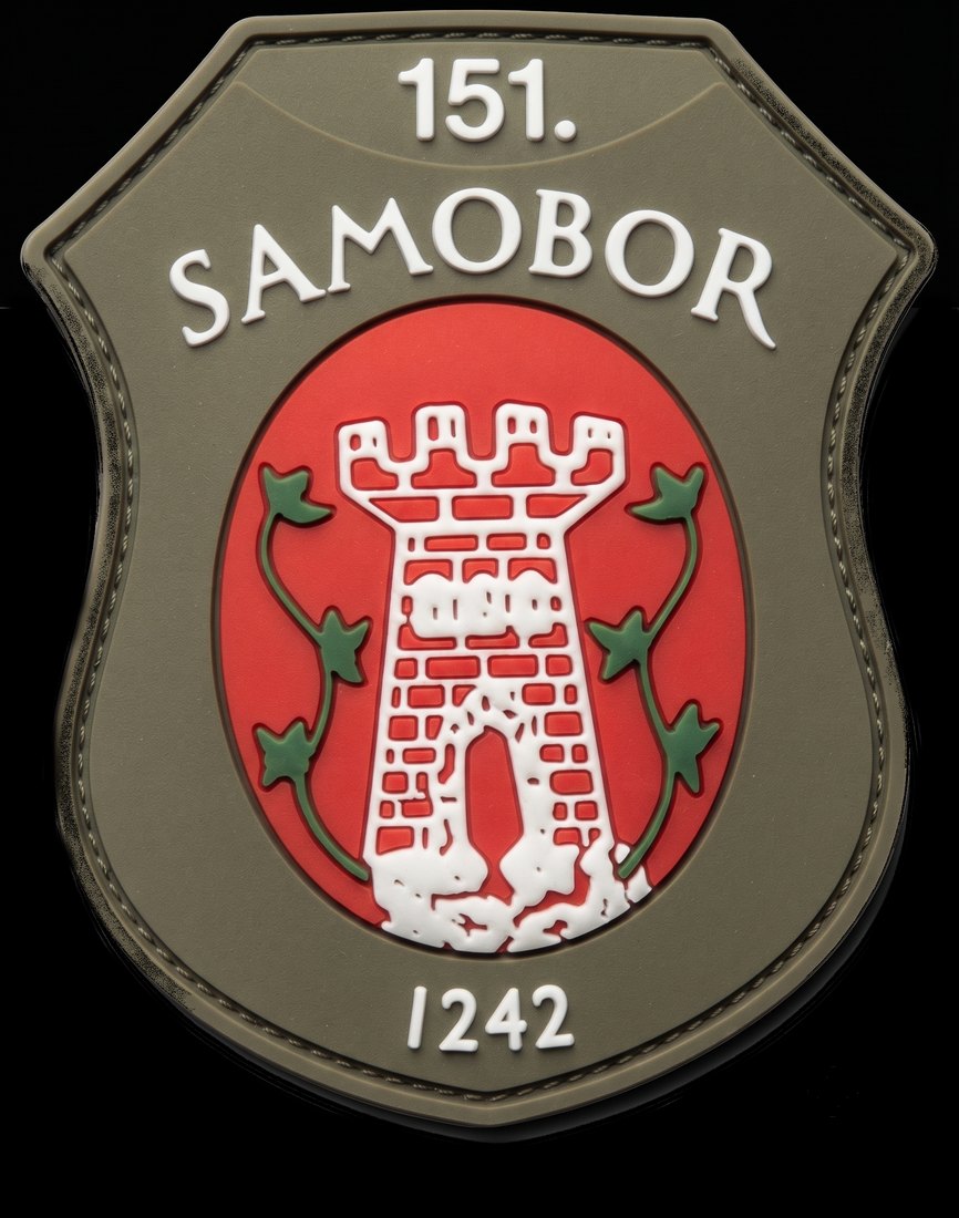 151. brigada  Hrvatske vojske Samobor