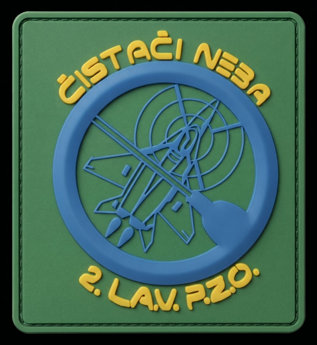 2. laka artiljerijsko-raketna baterija PZO "Čistači neba"