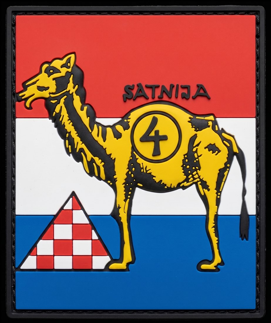 4. satnija 56. samostalne bojne