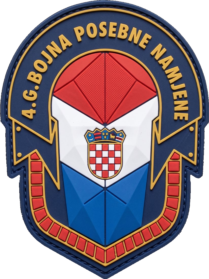 4. gardijska bojna posebne namjene
