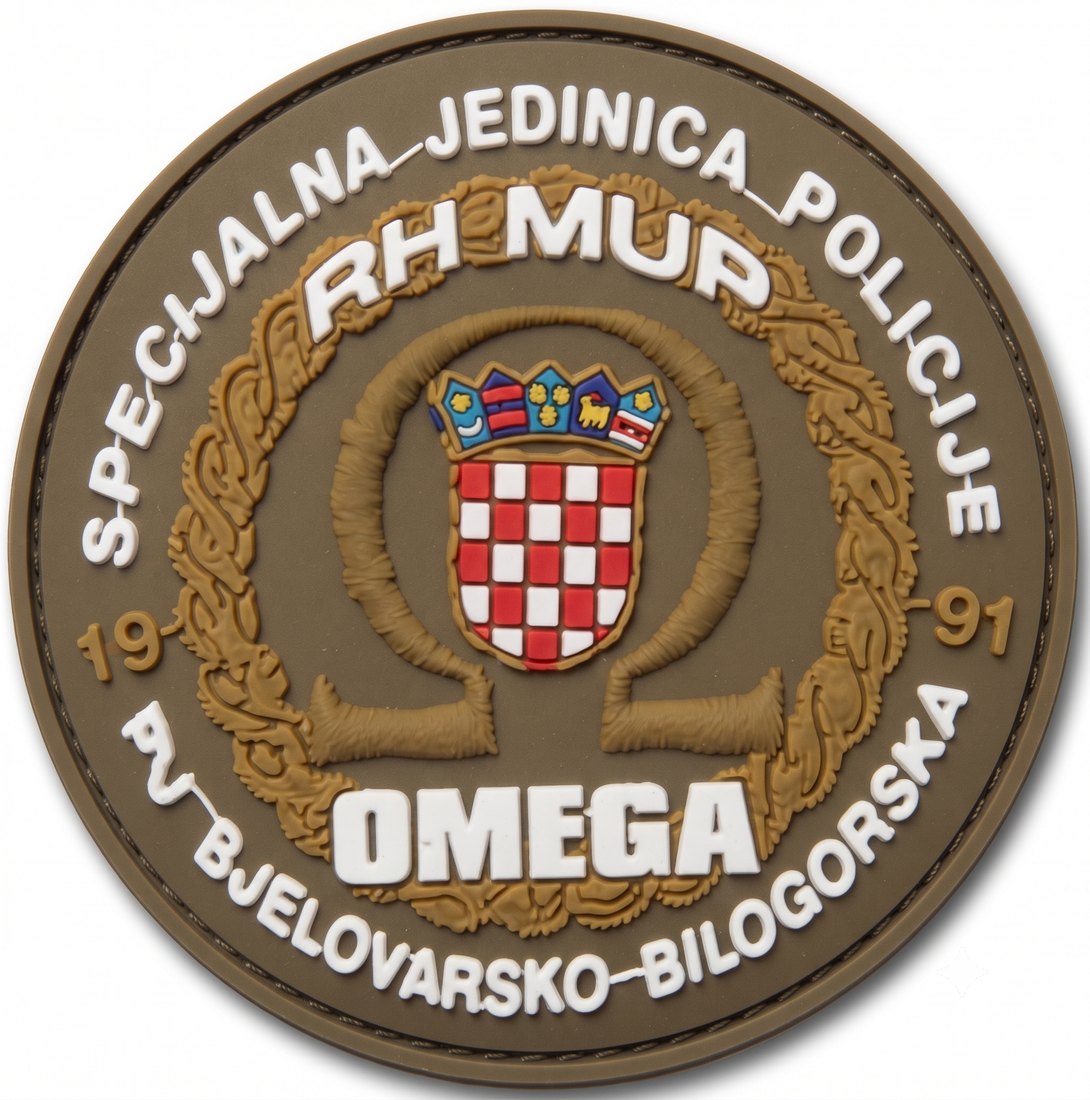 Specijalna jedinica policije "Omega" Bjelovar