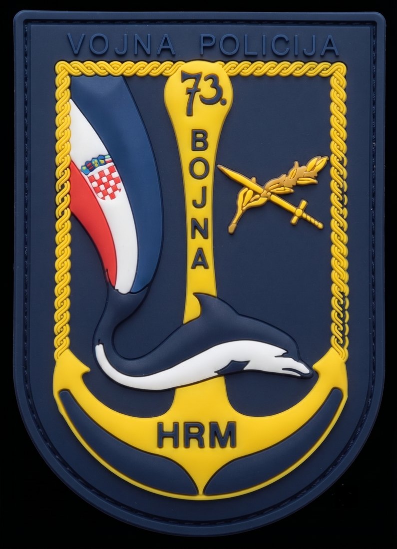 73. bojna Vojne policije HRM – Split