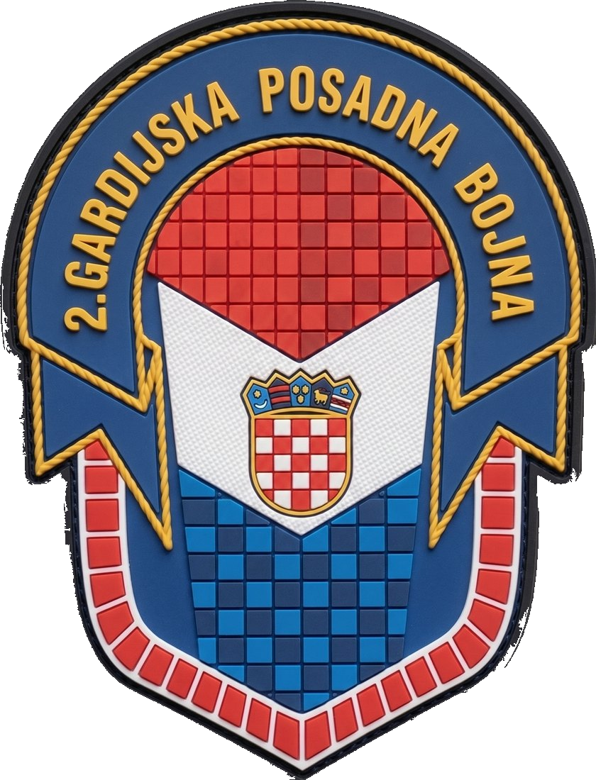 2. gardijska počasna posadna bojna
