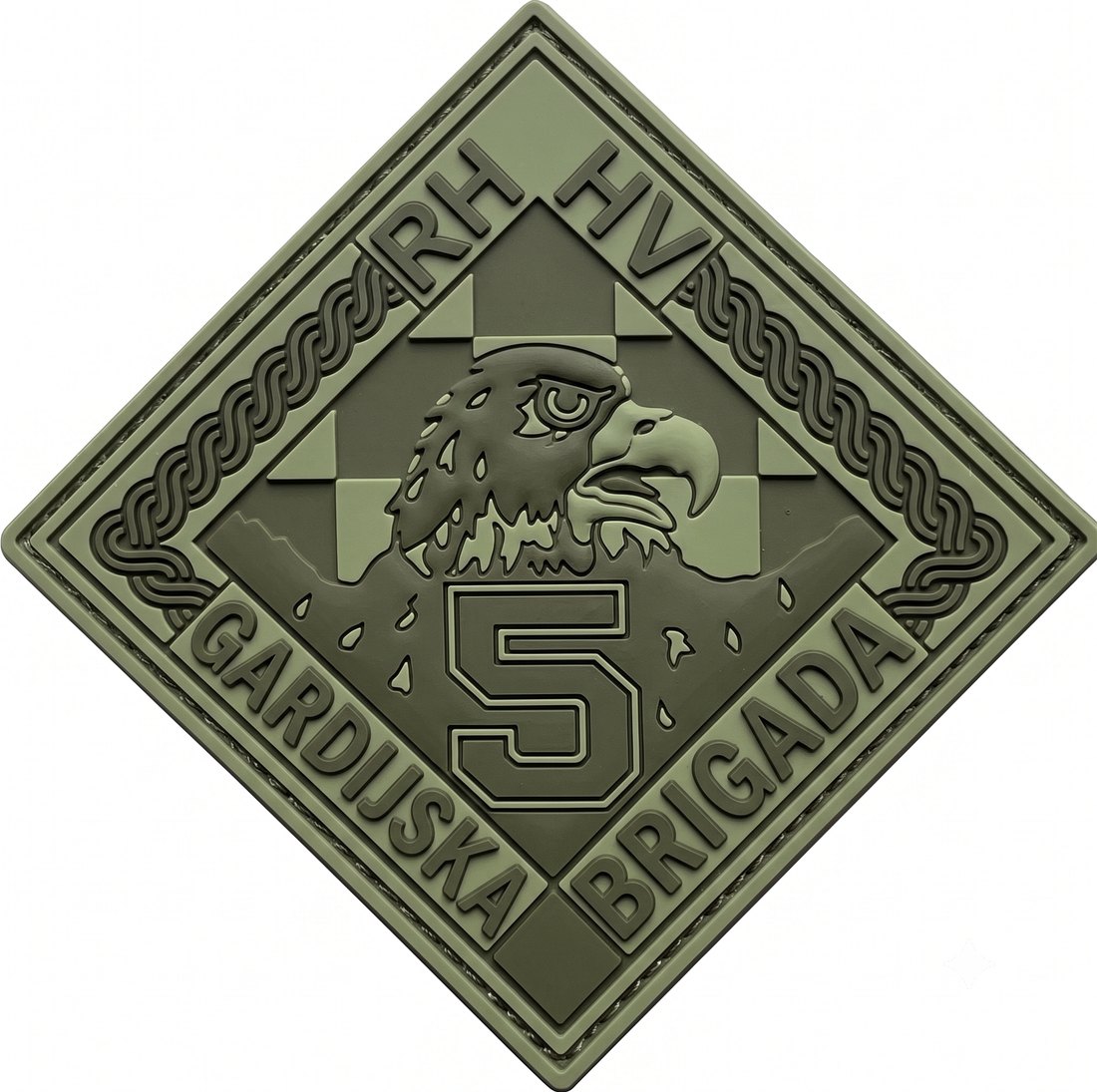 5. GARDIJSKA BRIGADA