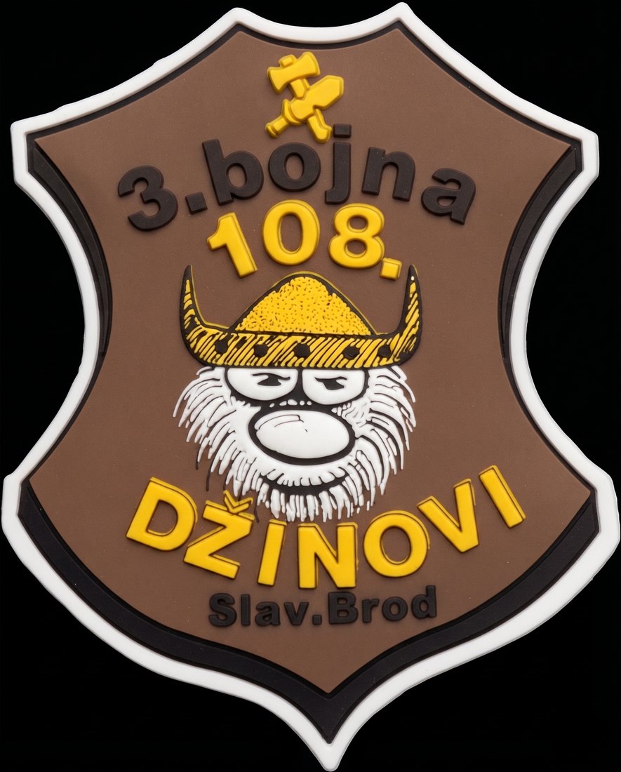 3. bojna "Džinovi" Slavonski Brod 108. brigade HV — Rubber
