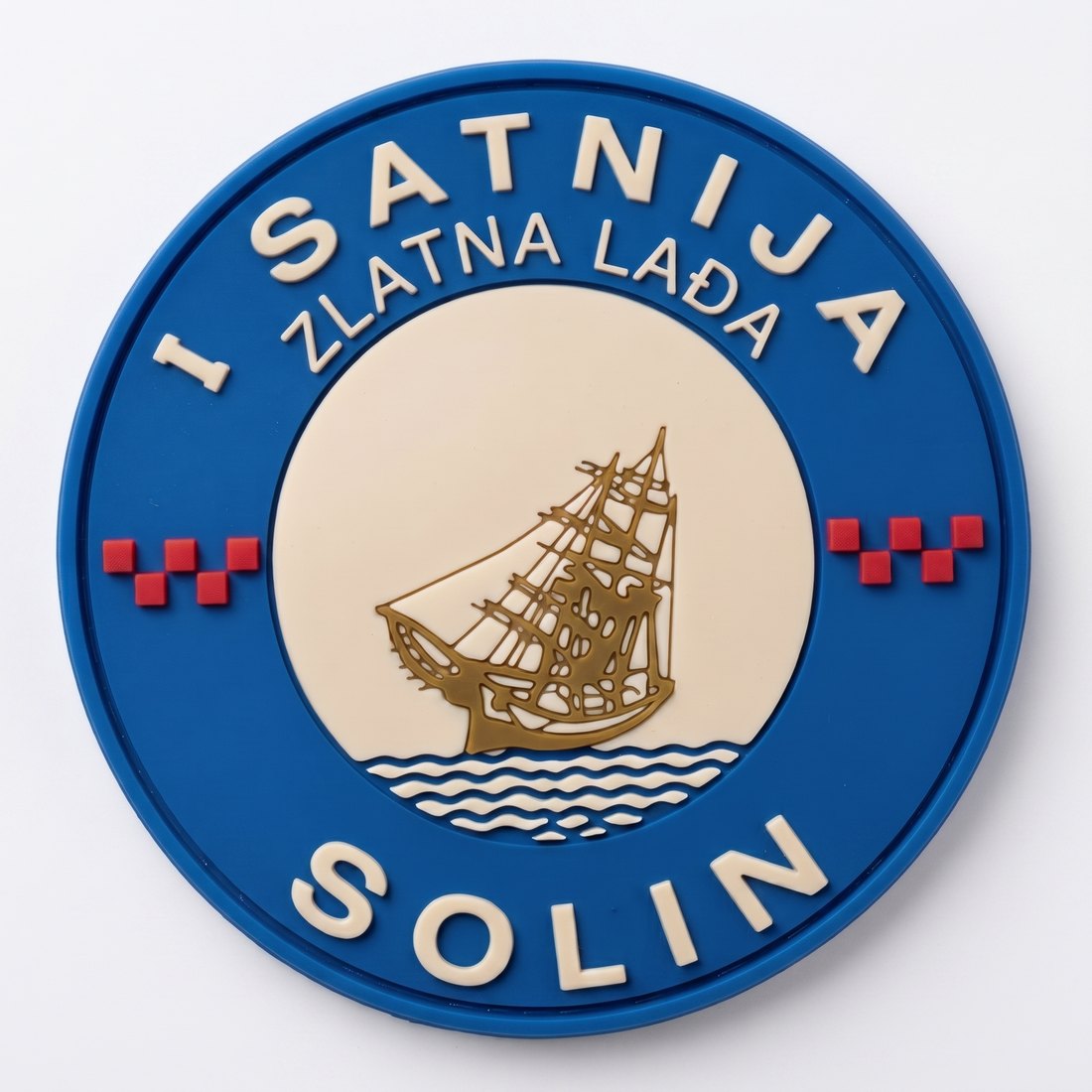 1. satnija "Zlatna lađa" Solin 114. brigade HV — Rubber