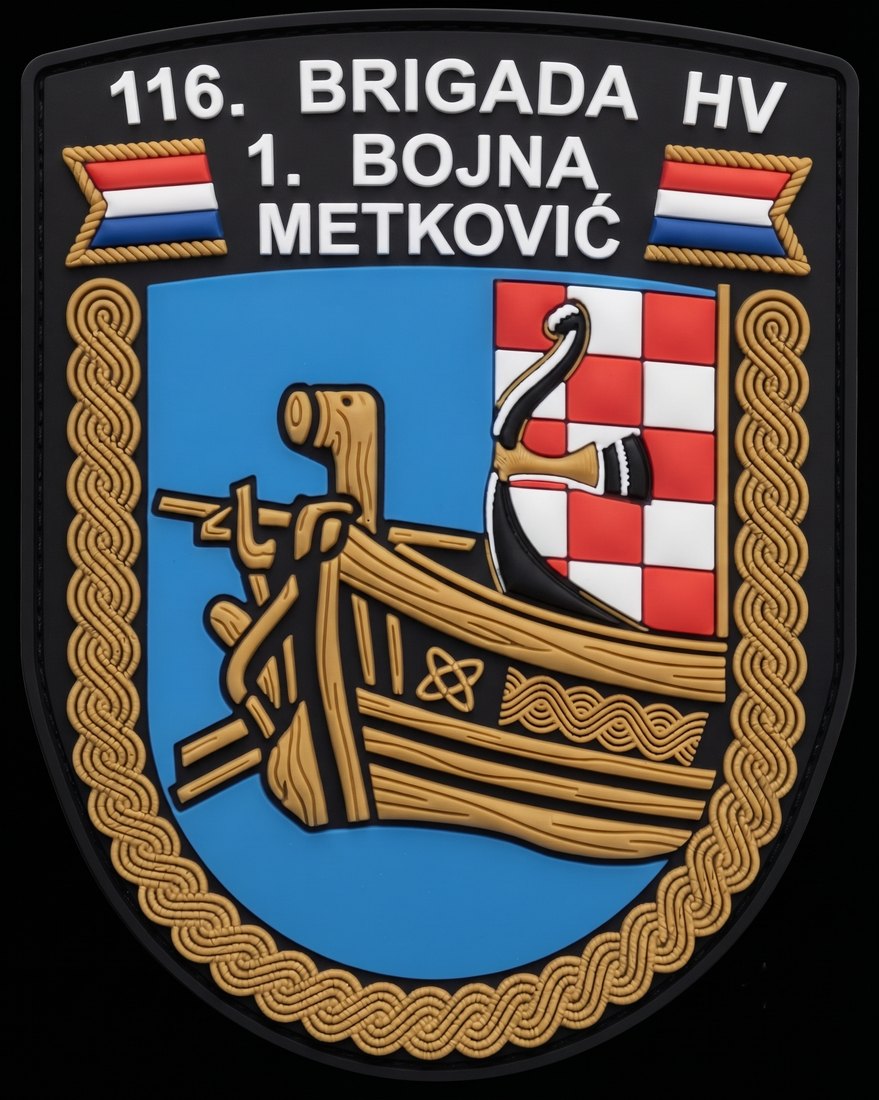 1. bojna 116. brigade – Metković — Rubber