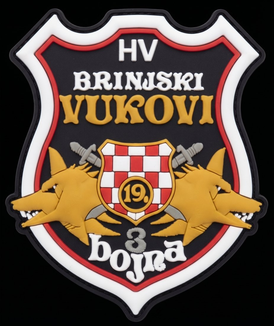 BRINJSKI VUKOVI, 3. bojna — Rubber
