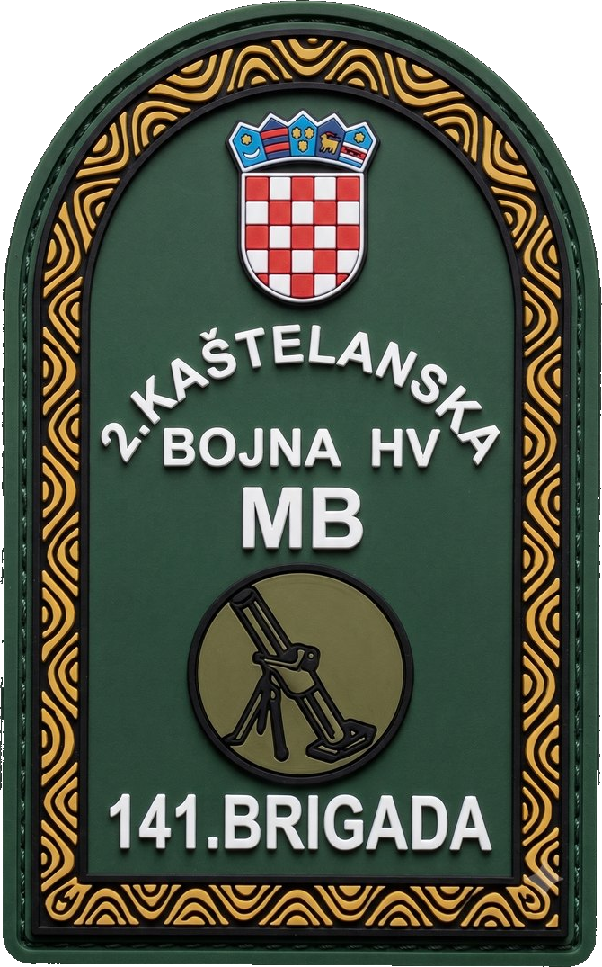 2. kaštelanska minobacačka bojna 141. brigade — Rubber
