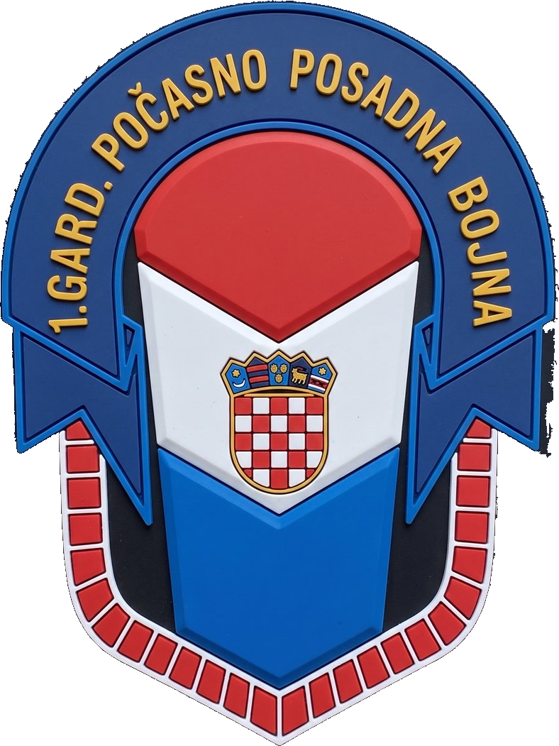 1. gardijska počasna posadna bojna — Rubber