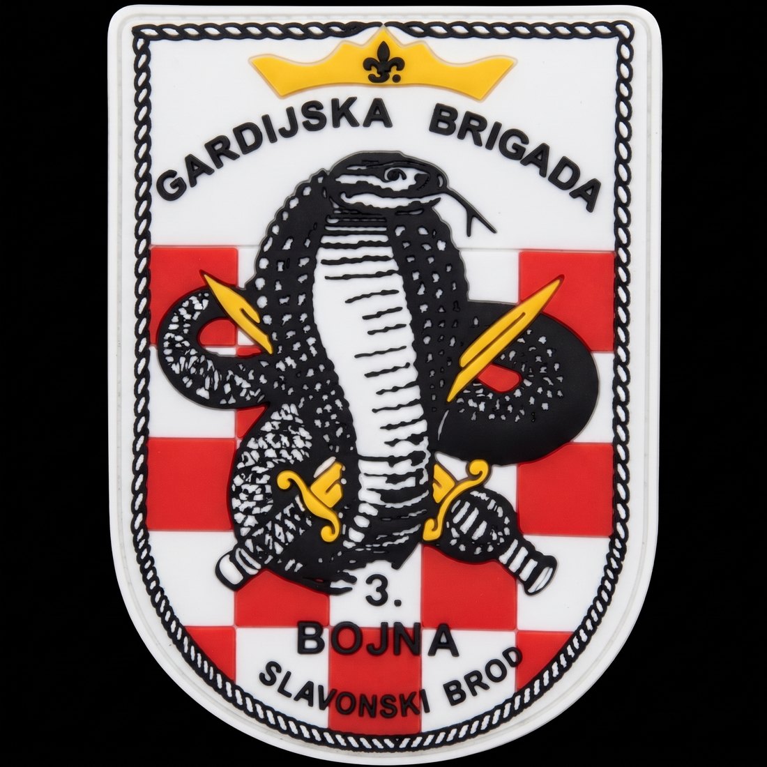 3. bojna "Kobre" Slavonski Brod 3. gardijske brigade HV — Rubber